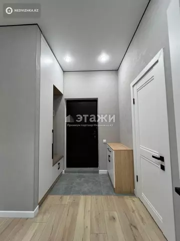 2-комнатная квартира, этаж 2 из 11, 50 м²