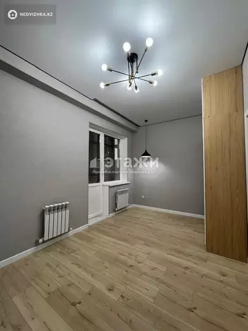 2-комнатная квартира, этаж 2 из 11, 50 м²