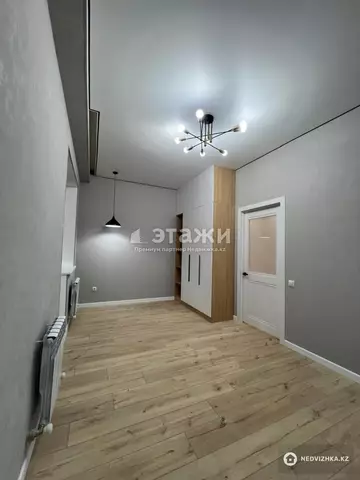 2-комнатная квартира, этаж 2 из 11, 50 м²