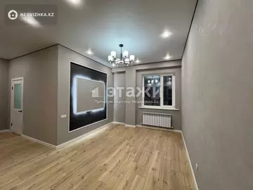 50 м², 2-комнатная квартира, этаж 2 из 11, 50 м², изображение - 8