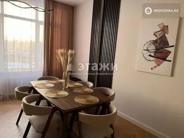 4-комнатная квартира, этаж 9 из 10, 117 м²