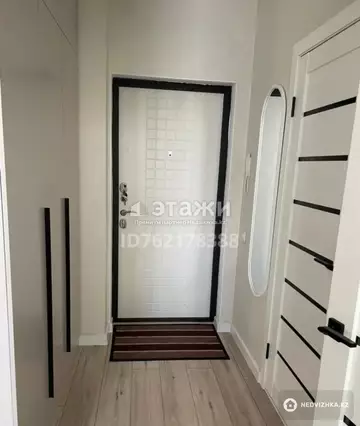 33.7 м², 1-комнатная квартира, этаж 5 из 10, 34 м², изображение - 5