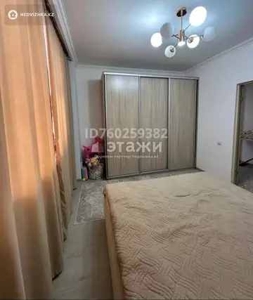 2-комнатная квартира, этаж 12 из 12, 60 м²