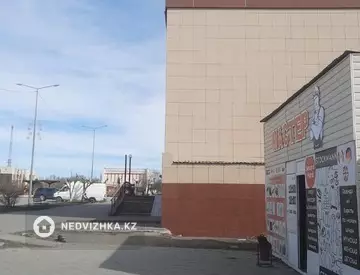 Торговое помещение, этаж 1 из 1, 83 м²