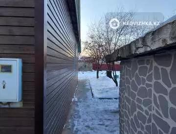 3-комнатный дом, 3 соток, 80 м²