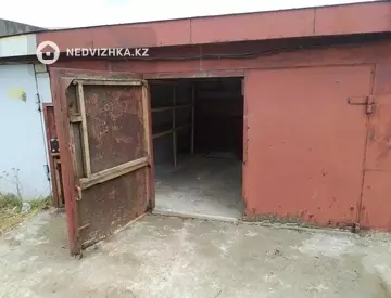 Складское помещение, этаж 1 из 1, 25 м², на длительный срок