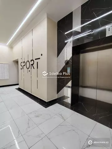 39 м², 1-комнатная квартира, этаж 4 из 9, 39 м², изображение - 2