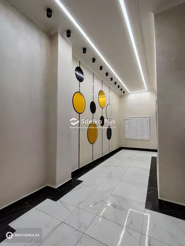 39 м², 1-комнатная квартира, этаж 4 из 9, 39 м², изображение - 4