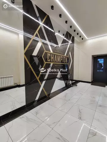39 м², 1-комнатная квартира, этаж 4 из 9, 39 м², изображение - 7