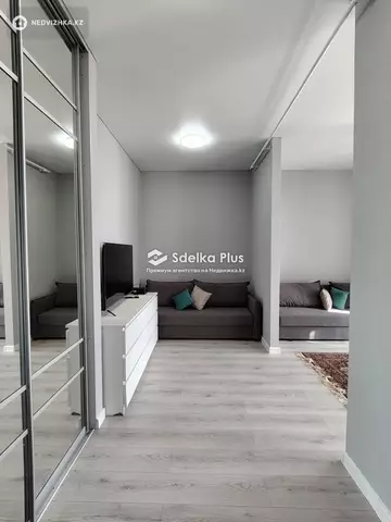 39 м², 1-комнатная квартира, этаж 4 из 9, 39 м², изображение - 11