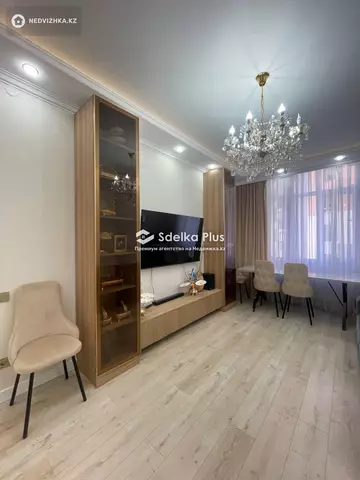 90 м², 3-комнатная квартира, этаж 8 из 17, 90 м², изображение - 4