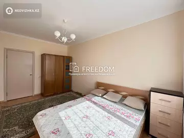 60 м², 2-комнатная квартира, этаж 2 из 9, 60 м², изображение - 0