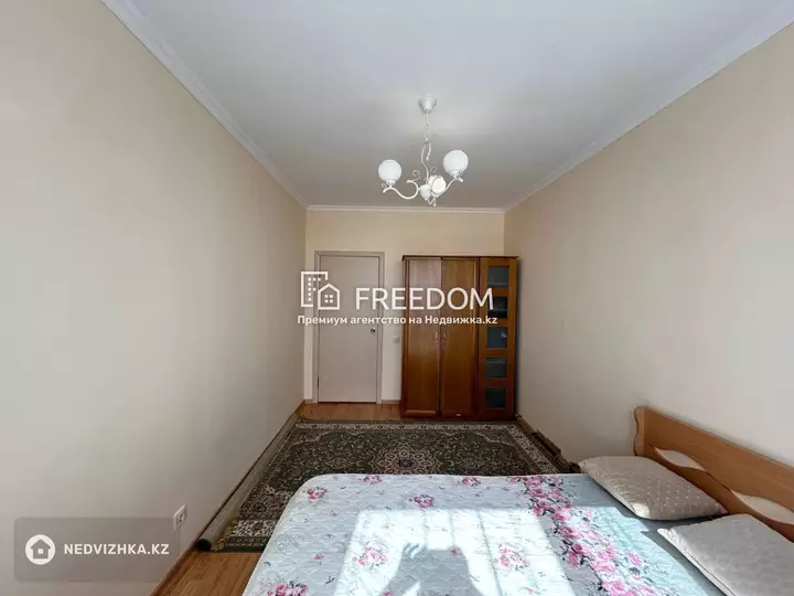 60 м², 2-комнатная квартира, этаж 2 из 9, 60 м², изображение - 1