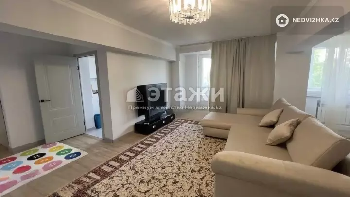160 м², 4-комнатная квартира, этаж 3 из 14, 160 м², изображение - 1