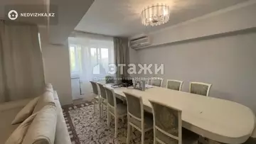 160 м², 4-комнатная квартира, этаж 3 из 14, 160 м², изображение - 0