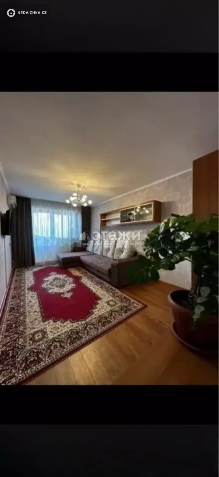 42 м², 2-комнатная квартира, этаж 4 из 4, 42 м², изображение - 1
