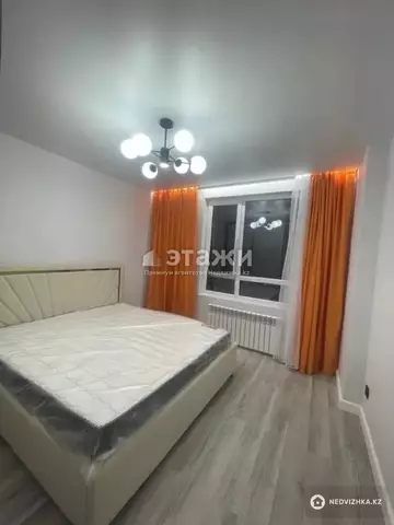 2-комнатная квартира, этаж 17 из 18, 46 м²