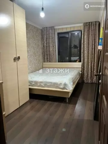 45 м², 2-комнатная квартира, этаж 4 из 5, 45 м², изображение - 0