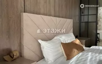 48 м², 2-комнатная квартира, этаж 16 из 19, 48 м², изображение - 2