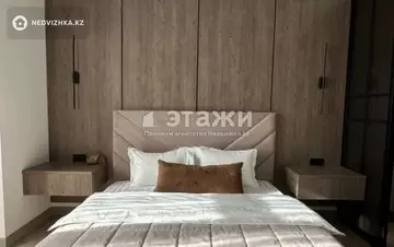 48 м², 2-комнатная квартира, этаж 16 из 19, 48 м², изображение - 3