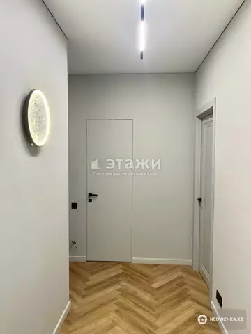 3-комнатная квартира, этаж 14 из 15, 90 м²