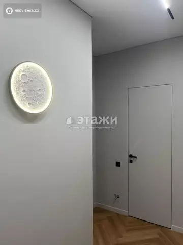 3-комнатная квартира, этаж 14 из 15, 90 м²