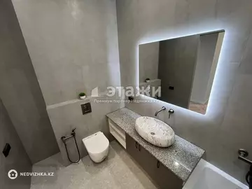 90 м², 3-комнатная квартира, этаж 14 из 15, 90 м², изображение - 18