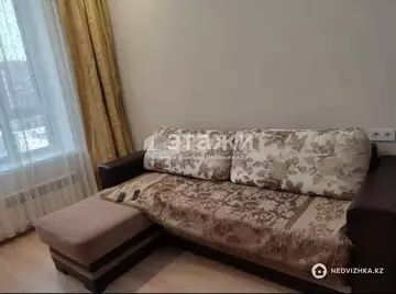 37.2 м², 1-комнатная квартира, этаж 5 из 9, 37 м², изображение - 2