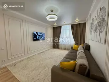 62.5 м², 2-комнатная квартира, этаж 16 из 17, 62 м², изображение - 0