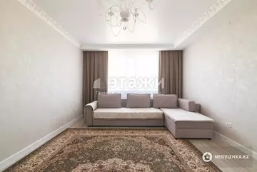3-комнатная квартира, этаж 12 из 14, 89 м²
