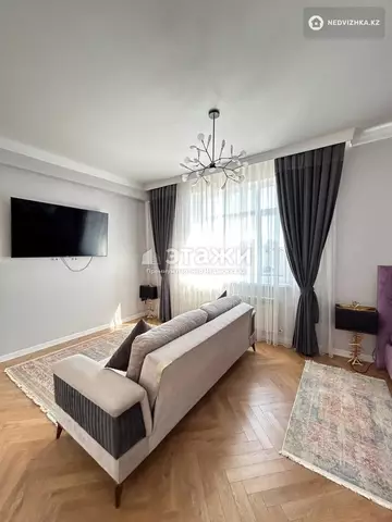 1-комнатная квартира, этаж 4 из 10, 43 м²
