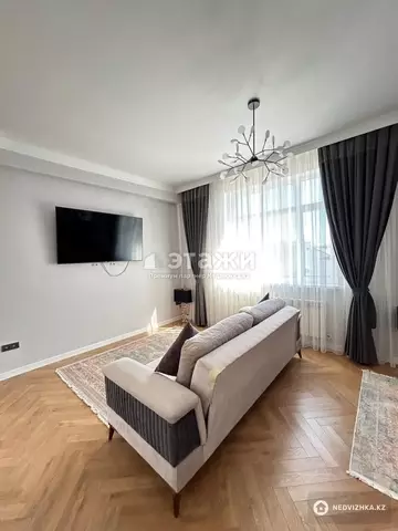 1-комнатная квартира, этаж 4 из 10, 43 м²