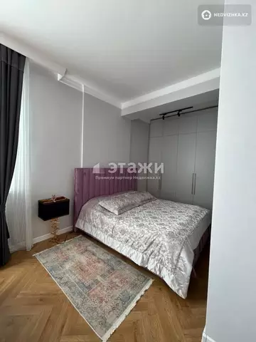 43.3 м², 1-комнатная квартира, этаж 4 из 10, 43 м², изображение - 9
