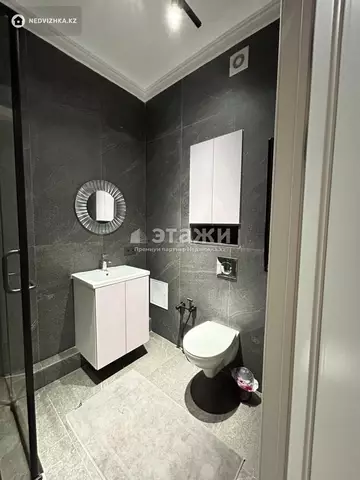 43.3 м², 1-комнатная квартира, этаж 4 из 10, 43 м², изображение - 15