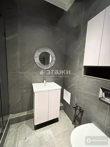 43.3 м², 1-комнатная квартира, этаж 4 из 10, 43 м², изображение - 21