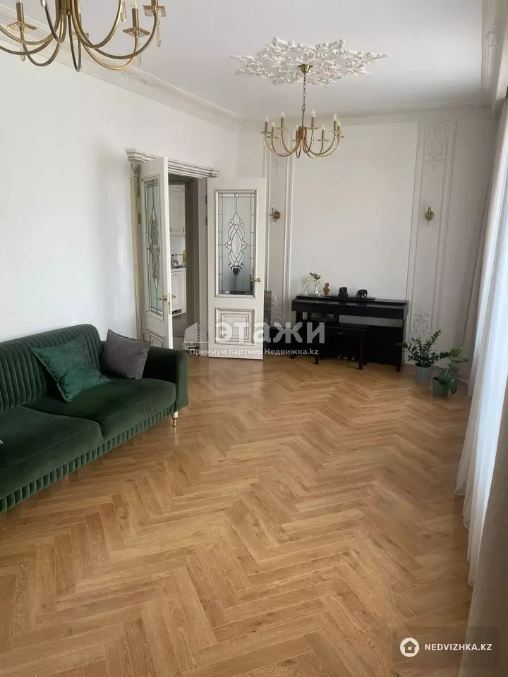 130 м², 4-комнатная квартира, этаж 11 из 14, 130 м², изображение - 1
