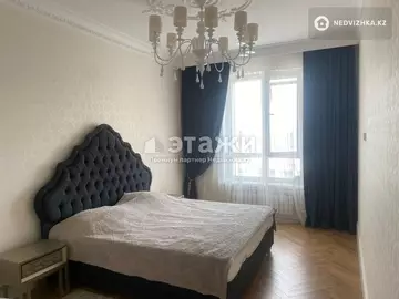 130 м², 4-комнатная квартира, этаж 11 из 14, 130 м², изображение - 3