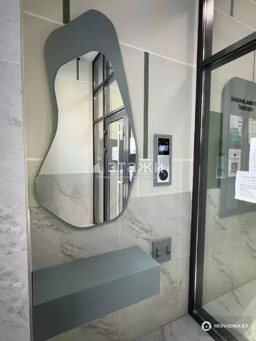 37.5 м², 1-комнатная квартира, этаж 12 из 12, 38 м², изображение - 14