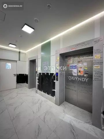 37.5 м², 1-комнатная квартира, этаж 12 из 12, 38 м², изображение - 19
