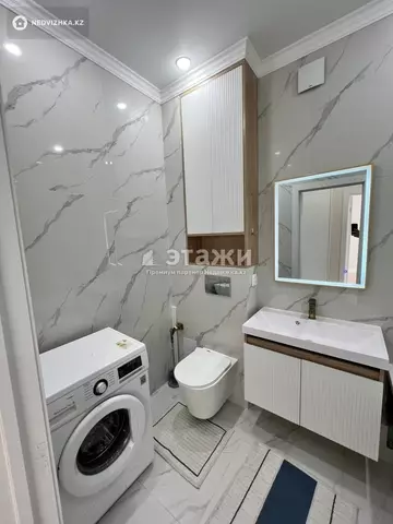 2-комнатная квартира, этаж 2 из 12, 70 м²