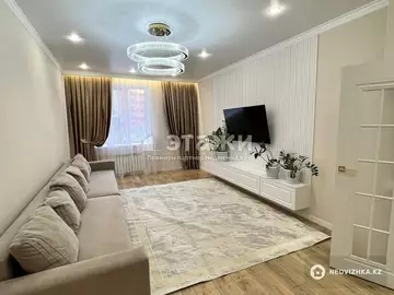 2-комнатная квартира, этаж 2 из 12, 70 м²