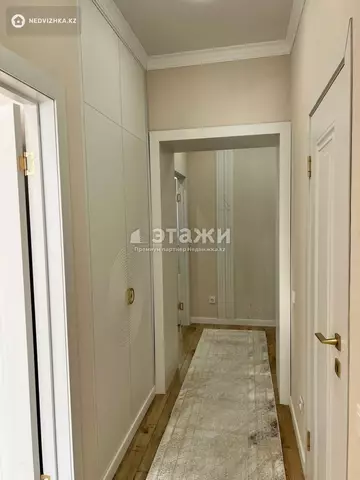 2-комнатная квартира, этаж 2 из 12, 70 м²