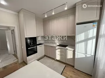 70 м², 2-комнатная квартира, этаж 2 из 12, 70 м², изображение - 4