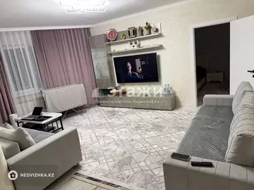 2-комнатная квартира, этаж 6 из 14, 58 м²