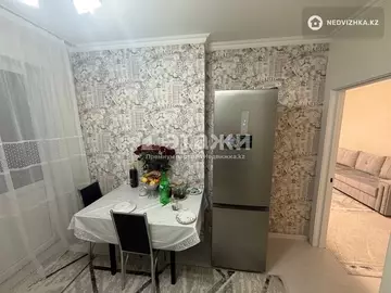 2-комнатная квартира, этаж 6 из 14, 58 м²