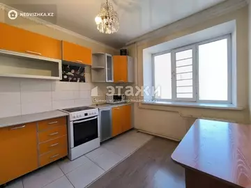 2-комнатная квартира, этаж 5 из 9, 55 м²