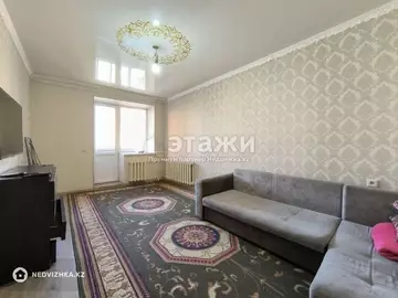 2-комнатная квартира, этаж 5 из 9, 55 м²
