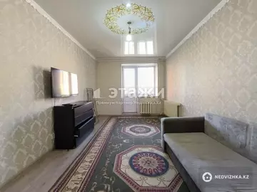 2-комнатная квартира, этаж 5 из 9, 55 м²
