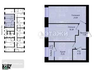 2-комнатная квартира, этаж 7 из 9, 63 м²
