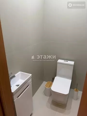 2-комнатная квартира, этаж 9 из 10, 69 м²